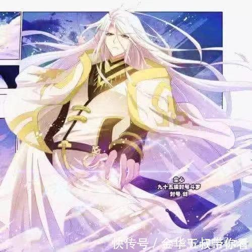 独孤博|《斗罗大陆》中的封号斗罗实力排名,最强的竟然是他