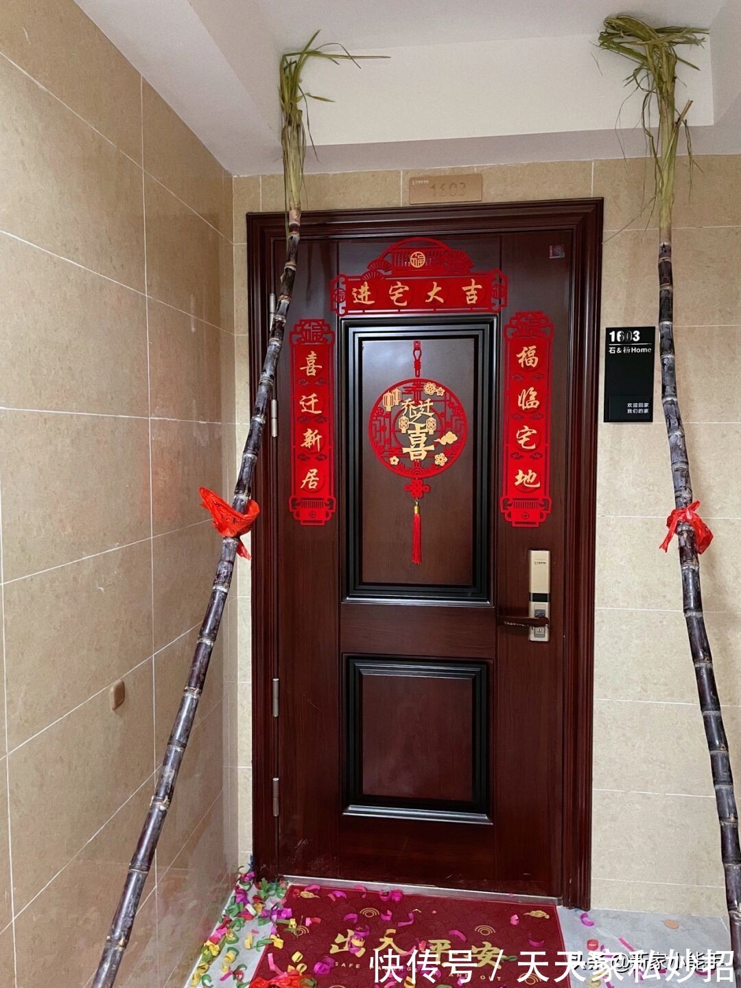 仪式感|一家三口幸福之家,装修简约又实用,生活很会享受,太喜欢啦