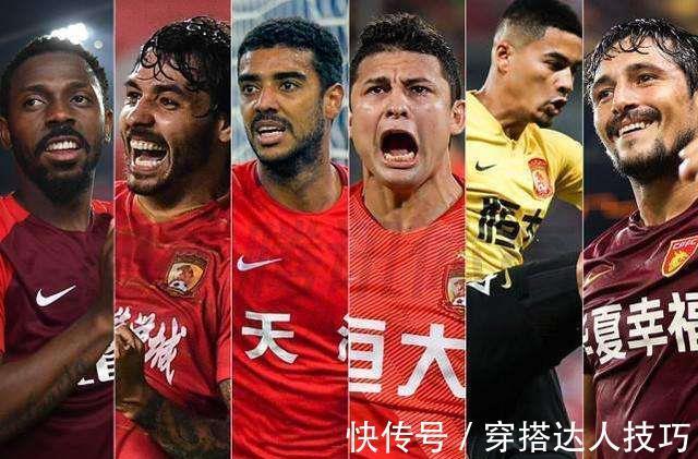 12强赛|官宣!国足2场12强赛开球时间敲定,5归化力争12分,CCTV5直播