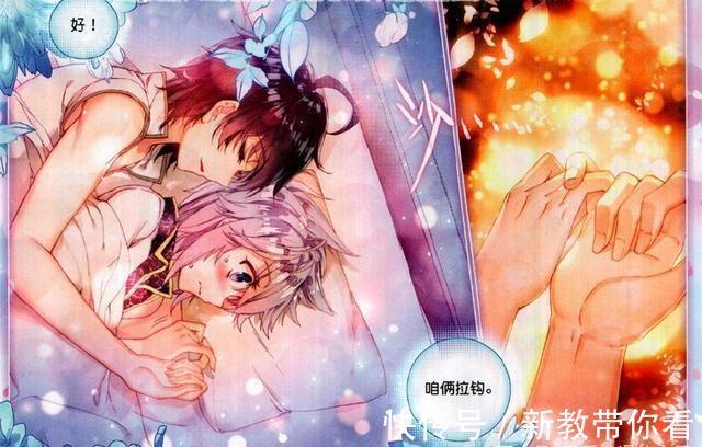 斗罗大陆|斗罗大陆:霍雨浩一直没发现王冬是女生?这些细节表示早就发现了