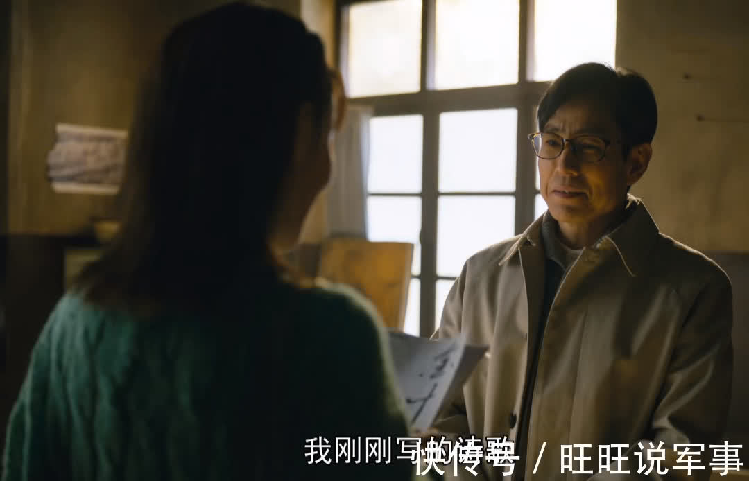 婚姻!《人世间》周蓉的16年,败给王紫的一个动作,冯化成的背叛,够狠