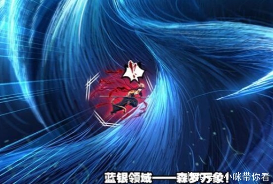 斗罗大陆:蓝银皇明明是植物系武魂,为何唐三却硬说是兽武魂?