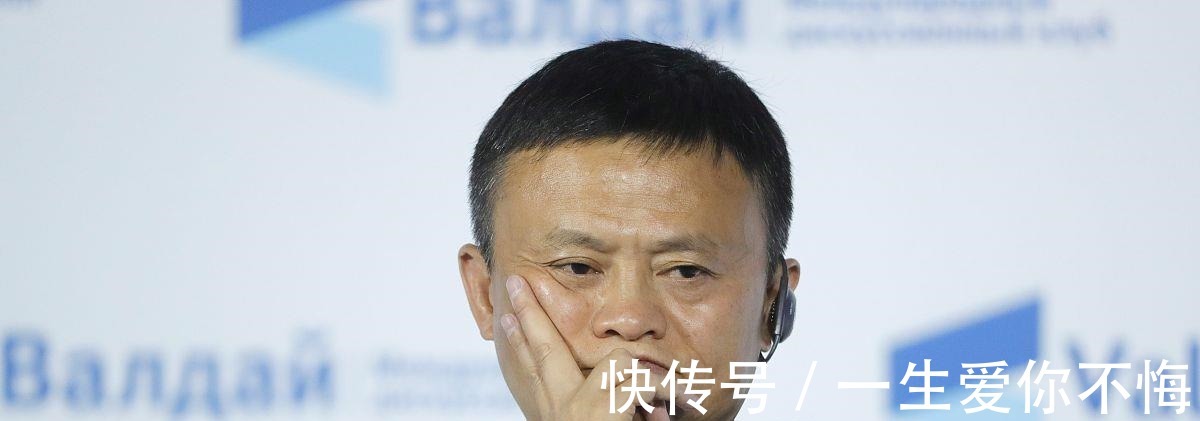 阿里|“电商黑马”出现，成绩超越京东、淘宝，阿里的反击也并未奏效