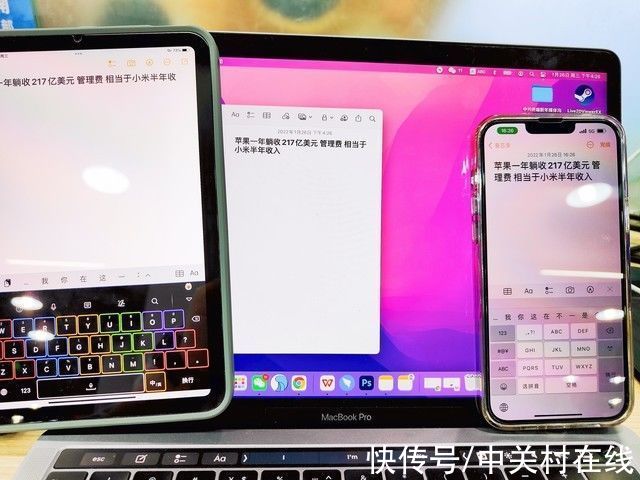 m不买小米12 Pro的三大原因 对标iPhone就离谱