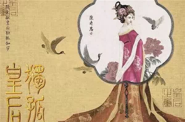 独孤信|禁止皇帝纳妃，还气跑皇上！独孤皇后和她的一夫一妻制