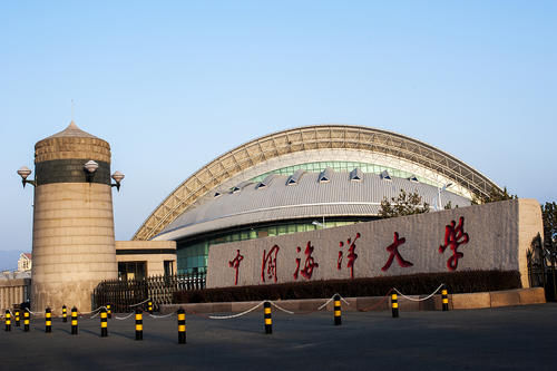 大学排名|中国海洋大学：提醒广大年轻人，失意者才会纠结大学排名