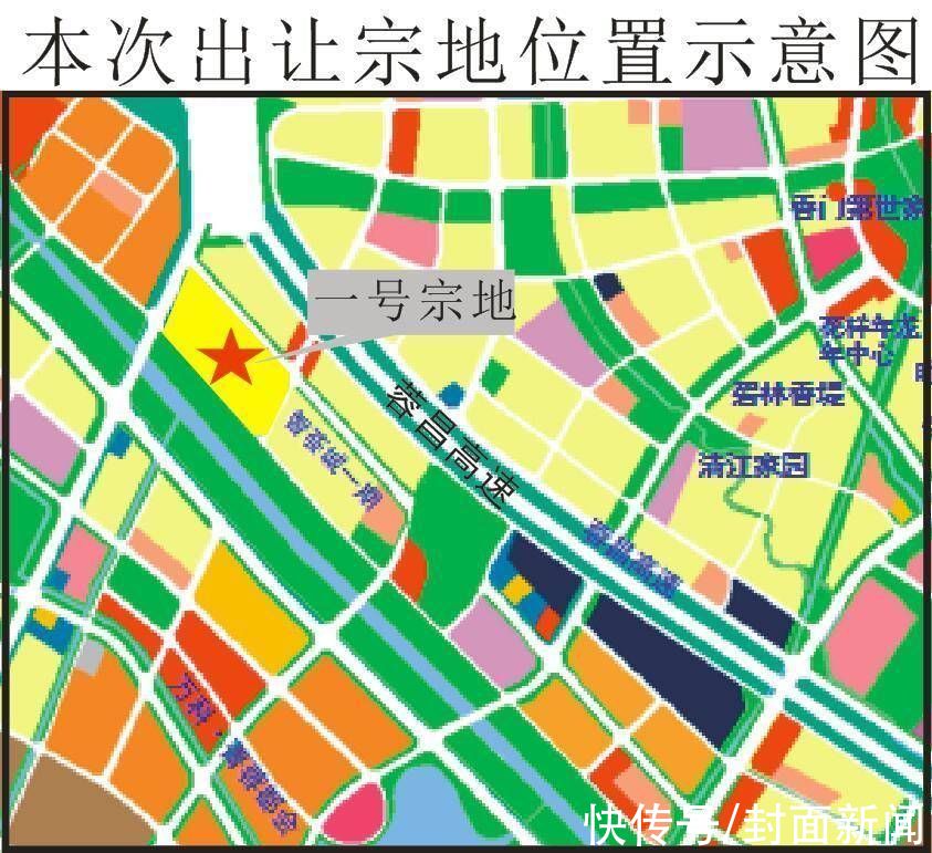 2022年成都首轮集中供地落幕，4宗地块均底价成交|集中土拍⑨| 新都区