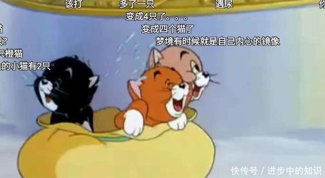 小猫|曾有3只小猫在《猫和老鼠》中出现过2次，第2次让人后背发凉！