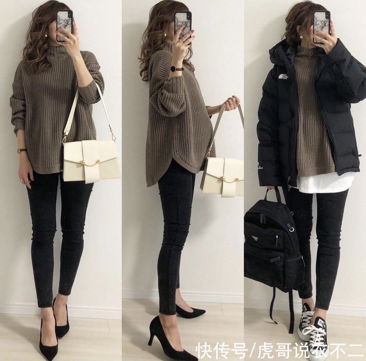 组日系|针织衫在配不在多,一衣多穿超简单,这9组日系穿法太好看了