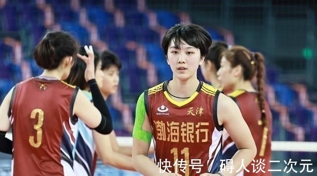 中国女排|天津、江苏女排有何不同?一个追求联赛冠军,一个面向国家队