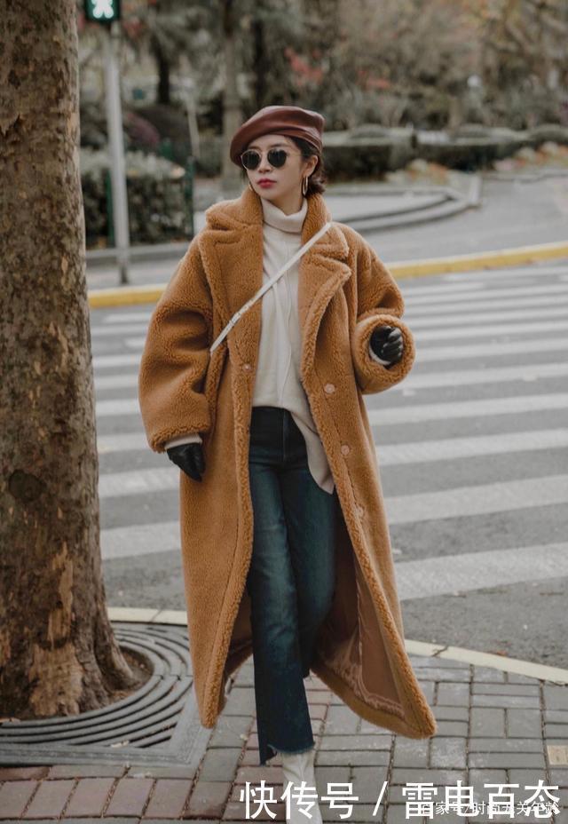 三木的冬季穿搭