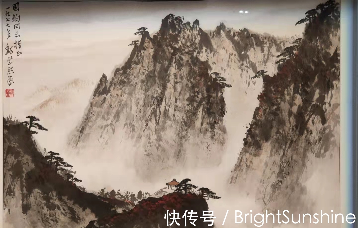 云远&忆2021雨雪风霜……