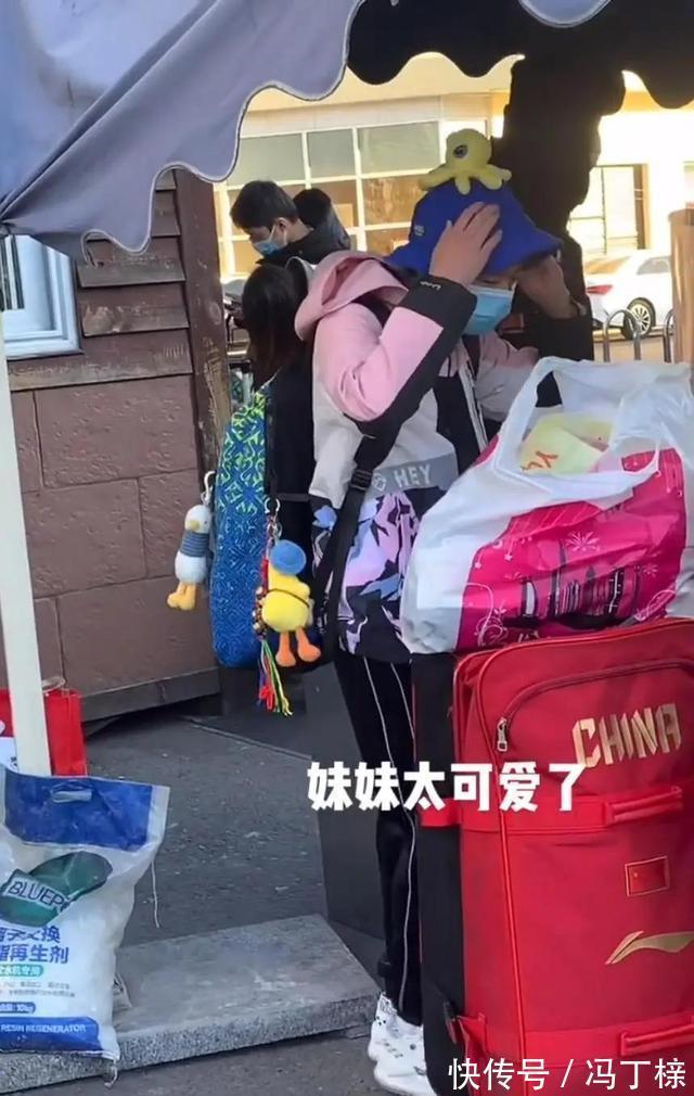 全运会|全红婵解除隔离!带一堆东西在门口排队,保安提要求红姐赶紧照办