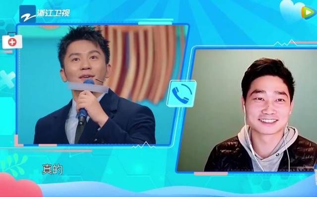 当家人 李晨真该被骂?他只是把《王牌》当家,然而网友却没把他当家人