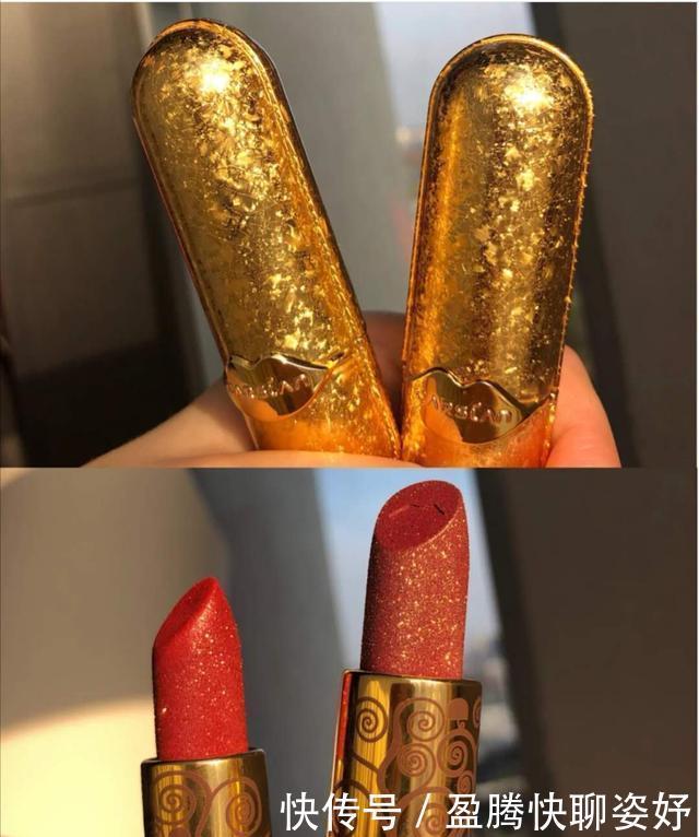 甜美|最闪的锦鲤人鱼姬色口红,blingbling春夏甜美唇,涂上就是小仙女