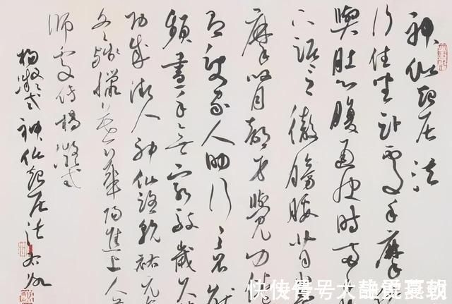 草书$他的草书跌宕起伏,大气磅礴,技法高超,曾获第六届兰亭奖