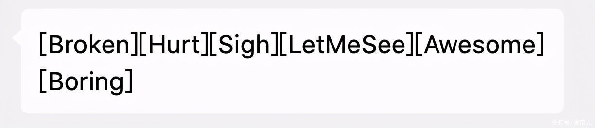 微信|微信新表情,又来了