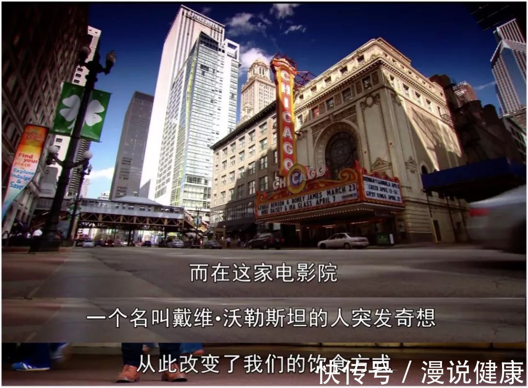 肥胖症|BBC揭穿肥胖“真凶”:你的胖不是又懒又馋,而是一个商业阴谋