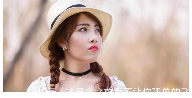 奇葩说|黑马段子手傅首尔说一句话,改变她的下半生:你的嘴,是你的路