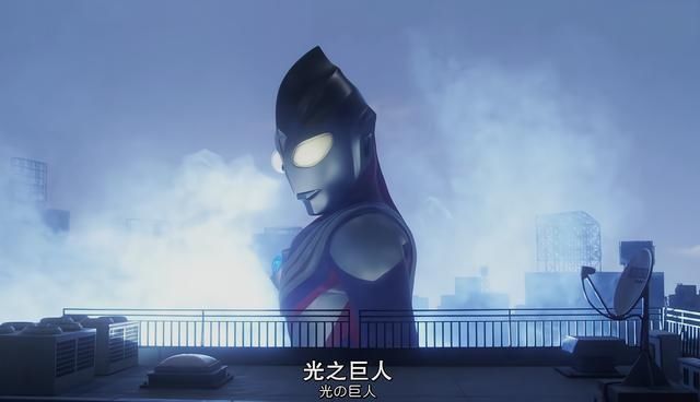 奥特曼|《特利迦奥特曼》遥辉走后,另一人物身份揭晓,和迪迦同一个世界