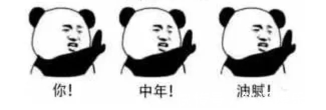 体重指数|40~60岁,体重逐年微增的人更长寿,3个部位最好长点肉