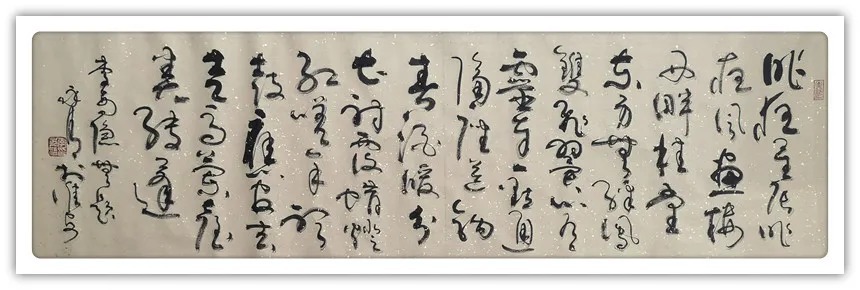 中国楹联协会&李永清:「我与祖国共成长」全国书画家线上艺术展