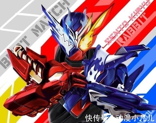 克罗兹|假面骑士:剧场版十大最强骑士形态,逢魔霸气!龙骑:又不带我玩