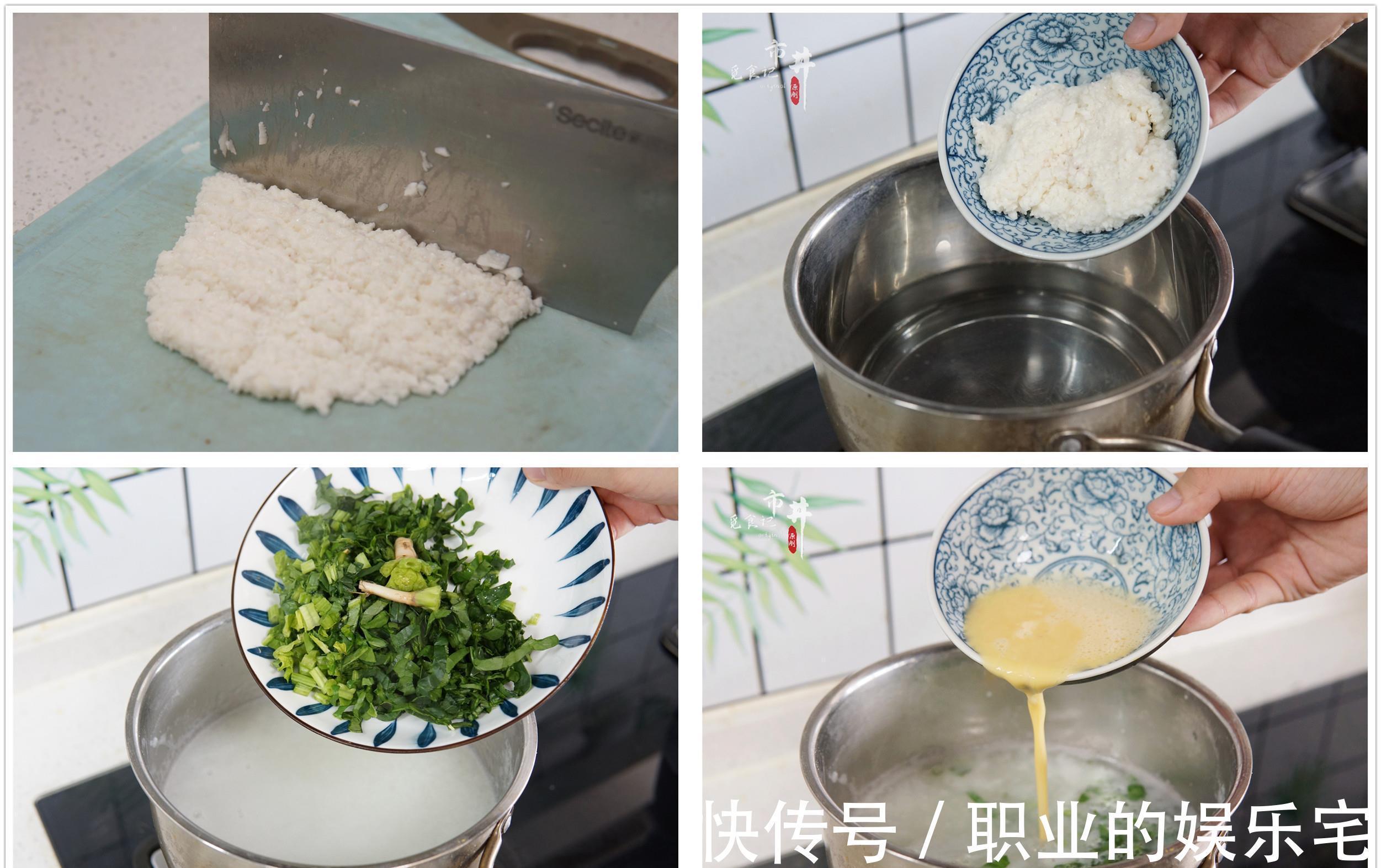 南瓜|处暑过后,多食“3白”,少吃“3青”,及时调整饮食,顺利入秋天