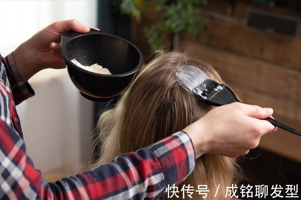 头发|染发剂越贵越不伤发?结果和你想的不一样,再贵操作不当也会伤发
