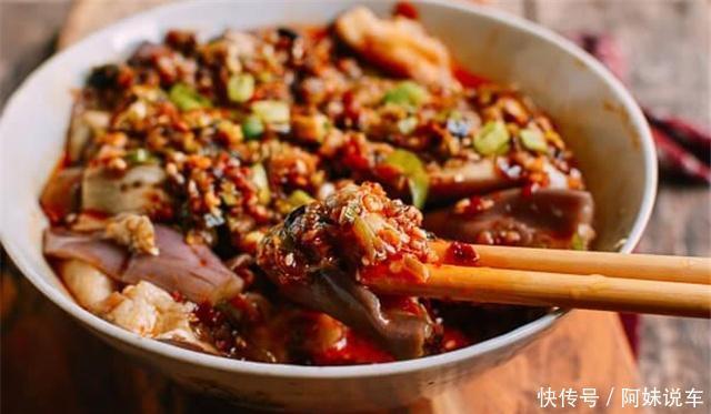 把准备好|茄子炒着吃没意思,蒸一蒸拌一拌,香辣可口,还下饭,吃完还想吃