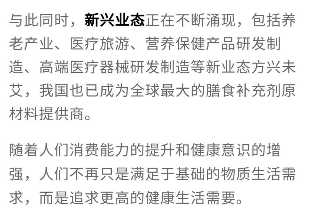  腾飞|腾飞十载初心不改，新的时代逐梦前行