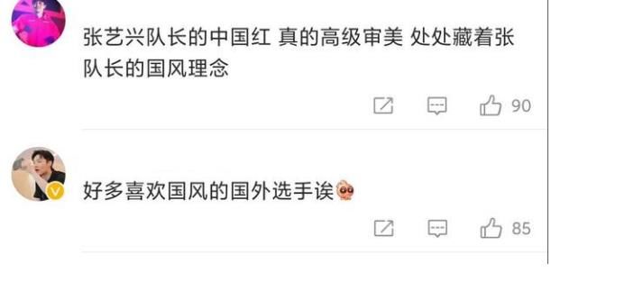 韓庚|《街舞4》節(jié)目即將播出，4位隊(duì)長(zhǎng)場(chǎng)館曝光，張藝興的場(chǎng)館很受歡迎