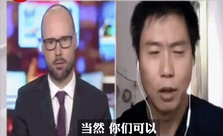 中国|澳大利亚电视台连线中国网友讨论漫画事件，结果不出所料