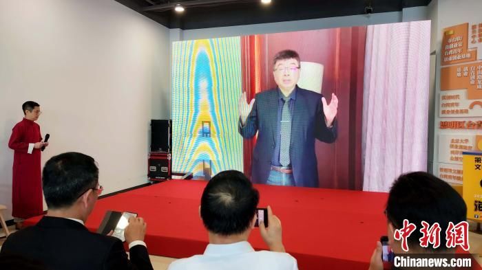 吴家莹|2021海峡论坛文创IP设计大赛启动