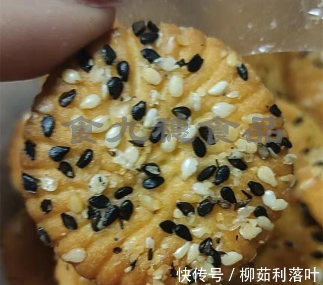 燕麦饼干厂家批发山药燕麦芝麻小饼加工厂新品创出!