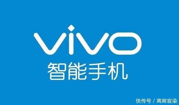 vivo|vivo联合三星推芯片，华为自建工厂？国内芯片产业迎来新变局