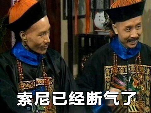 卷轴|微软收购后，《上古卷轴6》要来了？