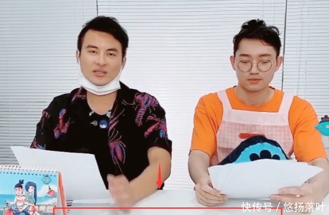 刺客伍六七两周年采访,第三季会有女角色,漫画与动画有着联系