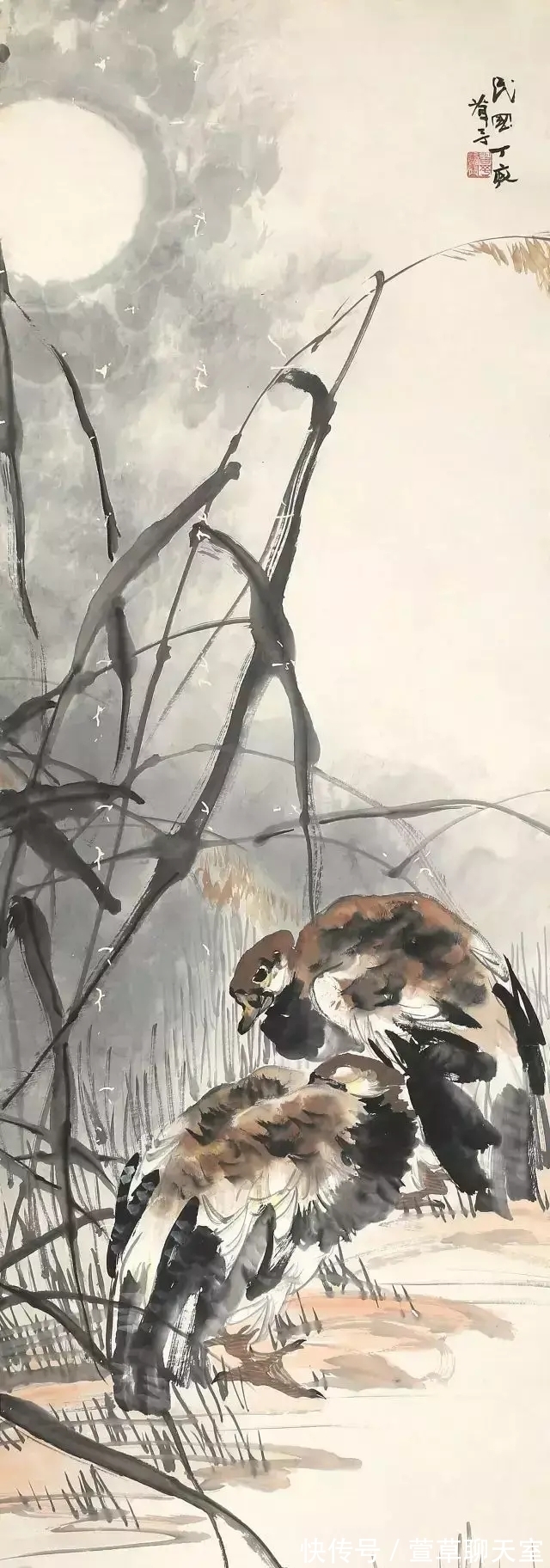 岭南画派@一位老画家｜宋省予花鸟画