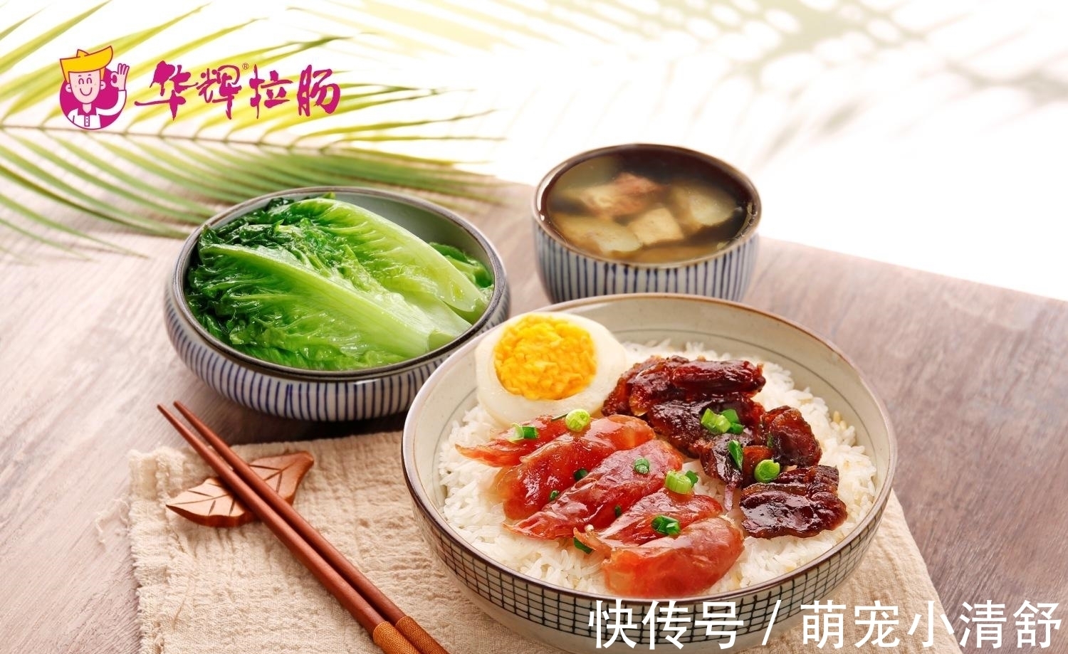 一天一碗汤，神仙都不当：这6款广式靓汤别错过，滋润温补有营养