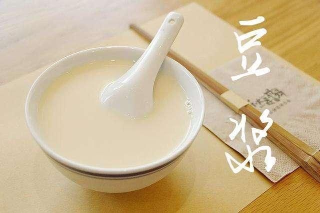 蛋白质|孕期喝牛奶还是豆浆?生过娃的宝妈:差别真的很大，真的吗?