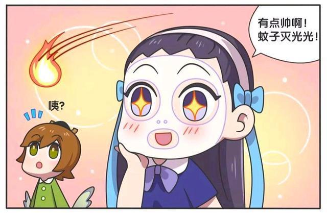 房间里所有带翅膀|王者荣耀假日:西施为什么会和三个男生一起睡觉,关系这么好吗?