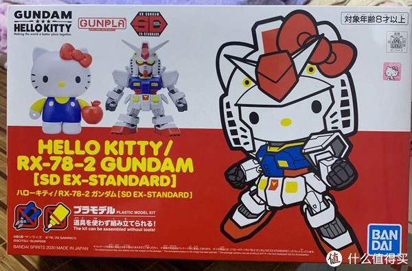 万代|闲敲棋子落灯花 篇五十一：萌才是战斗力～万代SD HelloKitty 联名款元祖高达