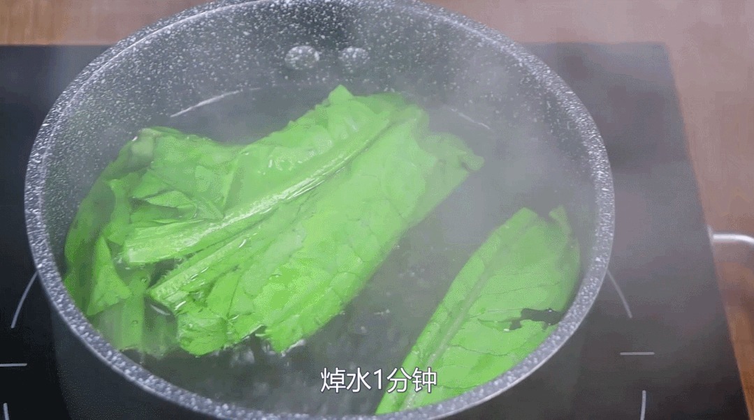 青菜|别做蒸蛋给宝宝吃了!跟我做,孩子更爱吃,软糯好消化,辅食首选