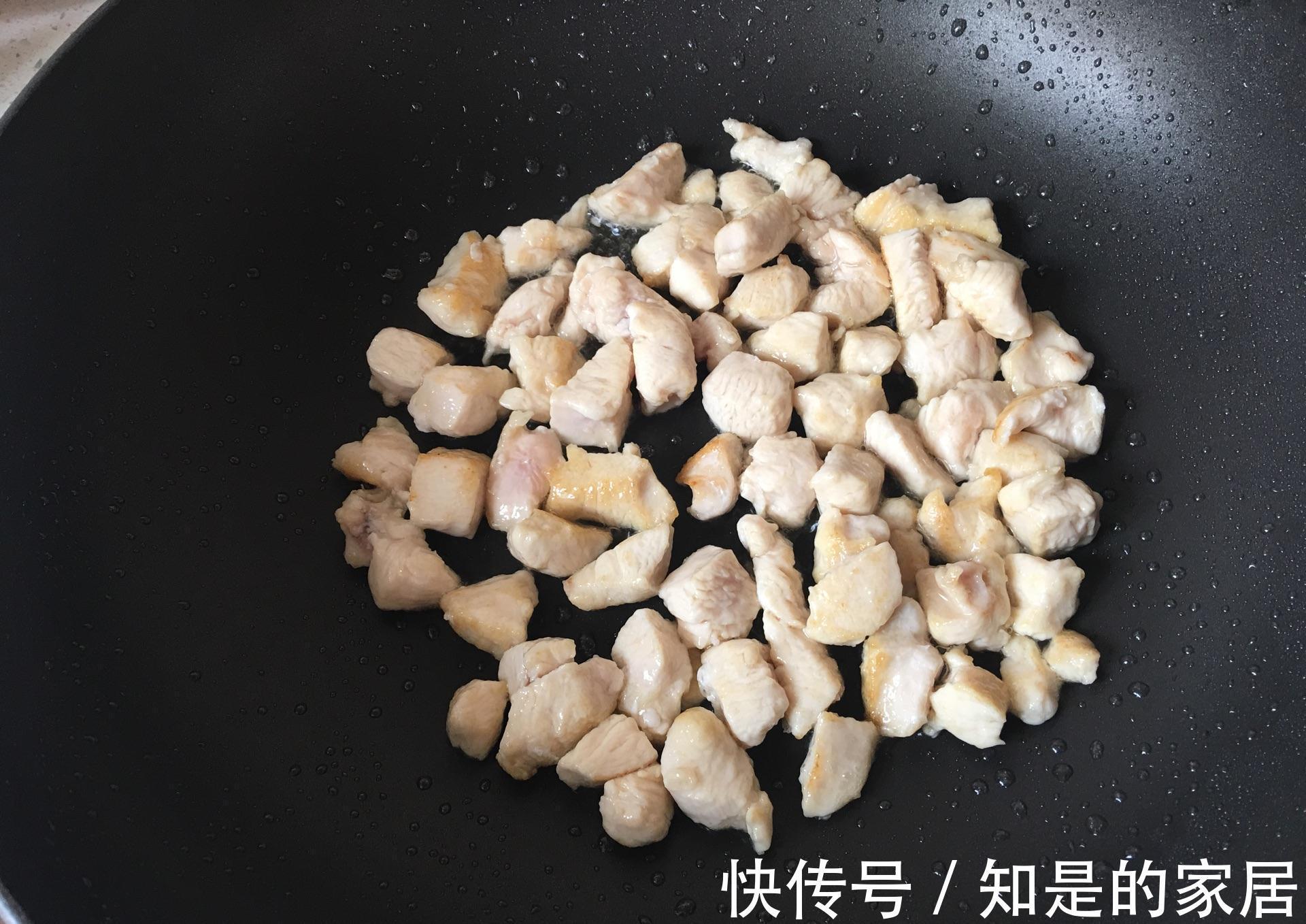 宫保鸡丁|好吃到舔盘的宫保鸡丁,香辣过瘾,没有胃口的赶紧安排