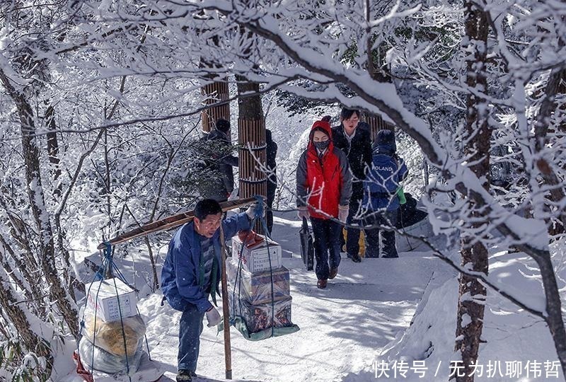 中国名山大川早已通了缆车，为什么还需要挑夫辛苦的挑货上山