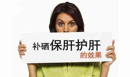  不攻自破|乙肝也有“软肋”，平时常做3件事，乙肝“不攻自破”！早知早好