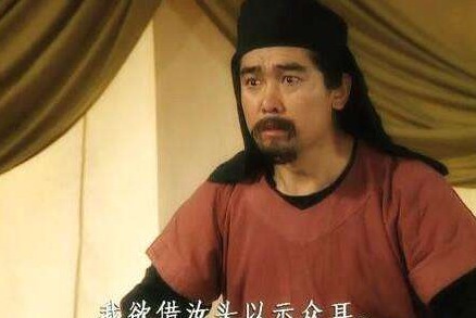 裴元绍|《三国演义》中谁死得最冤