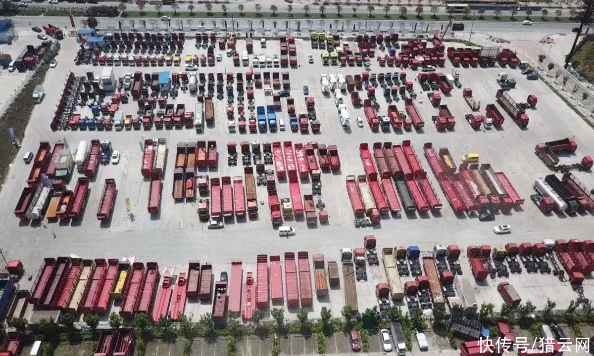 网络安全审查办法|网信办：对“运满满”“货车帮”“Boss直聘”启动网络安全审查