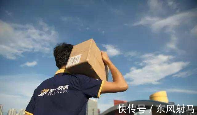 顺丰|快递巨头全一落幕：曾有1.2万名员工，今两次易主，沦为炮灰